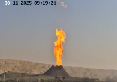 Изрображение 'В Минэнерго опровергли сообщения об утечке газа в Байсуне'