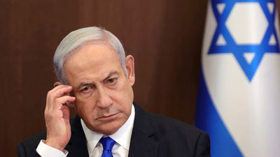 'Netanyahu Prezidentdan afv soʻradi'ning rasmi