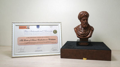 'Ўзбекистондаги Ислом цивилизацияси маркази халқаро нуфузли Prix Avicenne 2025 мукофотига сазовор бўлди'ning rasmi