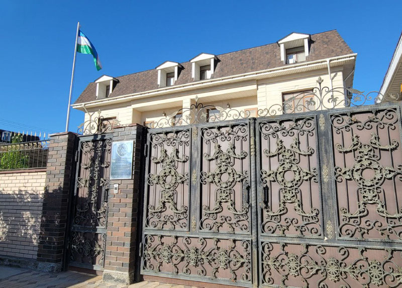 Изрображение 'Генеральное консульство Узбекистана в Актау предостерегло граждан'