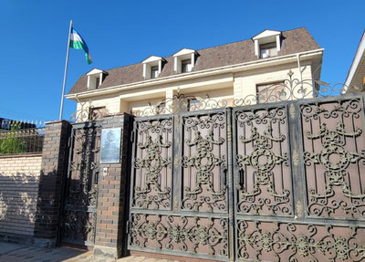 Изрображение 'Генеральное консульство Узбекистана в Актау предостерегло граждан'