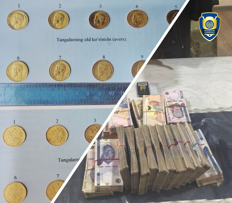 Изрображение 'В Кашкадарье мужчина пытался продать 10 золотых монет времен Николая II'