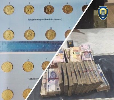 Изрображение 'В Кашкадарье мужчина пытался продать 10 золотых монет времен Николая II'