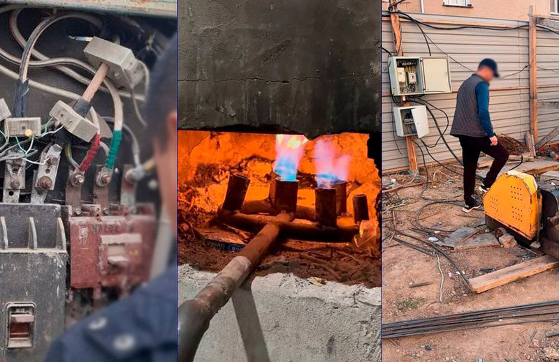 Изрображение 'В ноябре ущерб от незаконного использования энергоресурсов составил 132 млрд сумов'