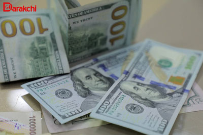 Image of 'The dollar exchange rate rose'