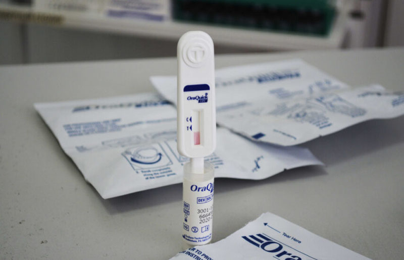 Изрображение 'В аэропорту и на вокзале установят автоматы с экспресс-тестами на ВИЧ для прибывающих из-за рубежа'