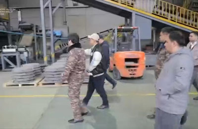 Image of 'Measures were taken against the head of "TEXNOPARK" LLC due to air pollution.'