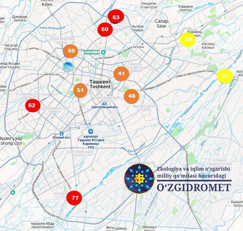 Изрображение 'В Узгидромете заявили, что датчики IQair могут давать искаженные данные'