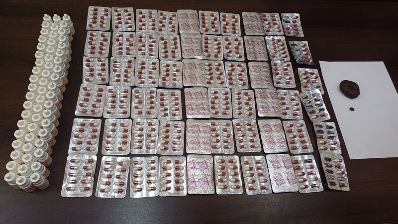 Image of 'In Fergana, medicinal products with a total value of 7 billion soums were identified.'