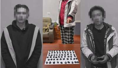 Image of 'In Tashkent, 2 students were caught with 520 grams of "death drug".'