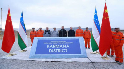 Изрображение 'В Навоийской области началось строительство солнечной фотоэлектрической станции'