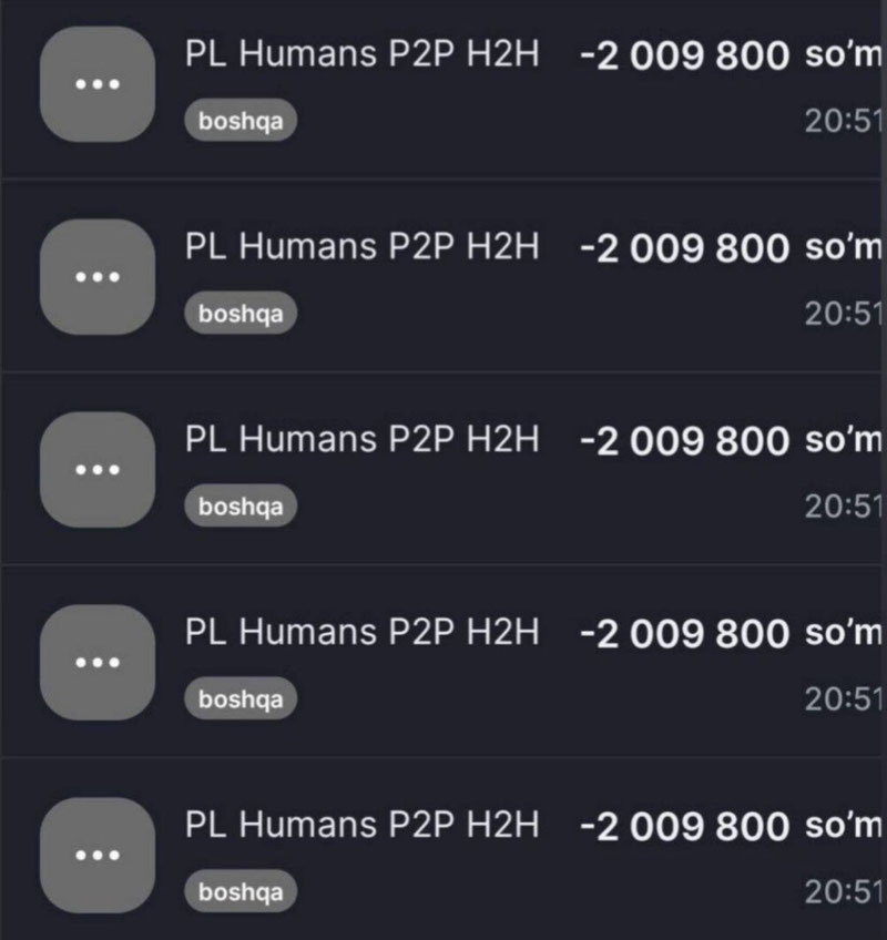 Изрображение 'Центробанк прокомментировал списание с карт, привязанных к приложению Humans'