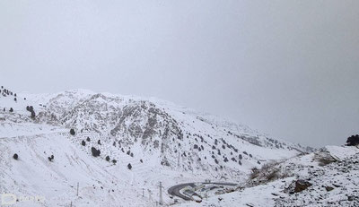 Изрображение 'Перевал «Камчик» временно закрыт для движения'