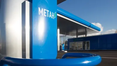 'Metan zapravkalar faoliyatiga vaqtincha cheklov kiritildi'ning rasmi