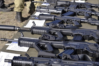 '2024 йил қурол савдоси рекорд даражага чиқди'ning rasmi