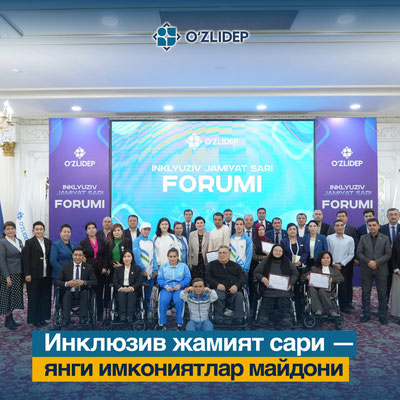 'Инклюзив жамият сари — янги имкониятлар майдони'ning rasmi