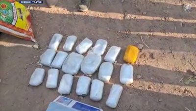 'Surxondaryo va Toshkentda yirik miqdordagi giyohvandlik vositalari aniqlandi'ning rasmi