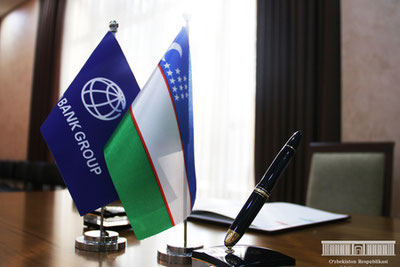 Image of 'The World Bank allocated $250 million to improve the living conditions of Uzbekistanis.'