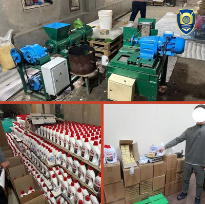 Изрображение 'В Ташкенте выявлен подпольный цех по производству поддельных моющих средств'