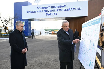 Изрображение 'Президенту представили информацию о подготовке столицы к зимнему сезон'