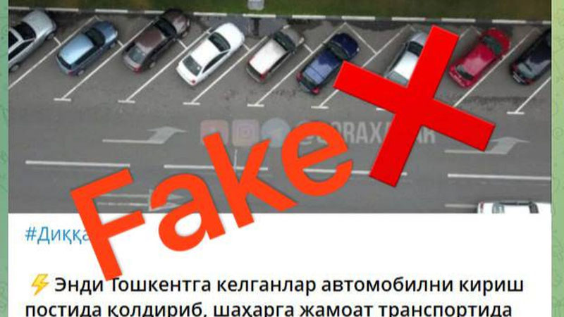 'Toshkent postlaridagi turargohlar mehmonlarga shaharga kirishni cheklamaydi.'ning rasmi