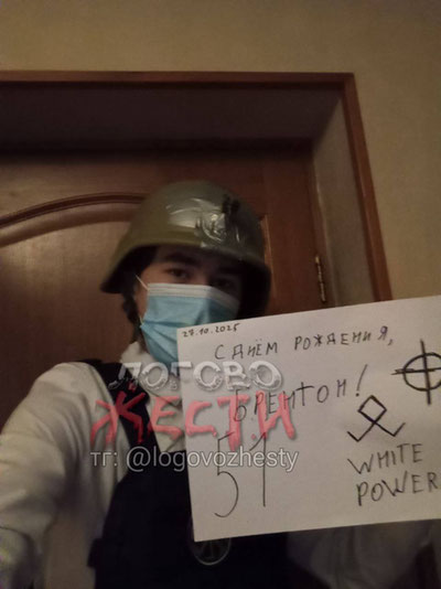 Image of 'In Russia, a 15-year-old student stabbed a 10-year-old Tajik child to death.'