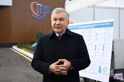 Image of 'The capital's large heat supply center has been launched.'