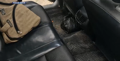 Изрображение 'В Бухаре обнаружили 4,7 кг опия, ввезённого из Афганистана (видео)'