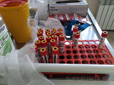 Изрображение 'В ВОЗ заявили о стремительном распространении гонконгского гриппа'