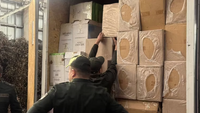 Изрображение 'В Ташкенте уничтожено 421 500 пачек табачных изделий на 9 млрд сумов'