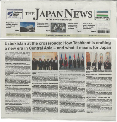 'Япония матбуоти Ўзбекистонни ёритди'ning rasmi