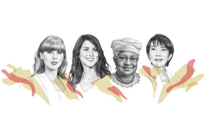 'Дунёнинг энг қудратли аёллари рейтинги эълон қилинди'ning rasmi