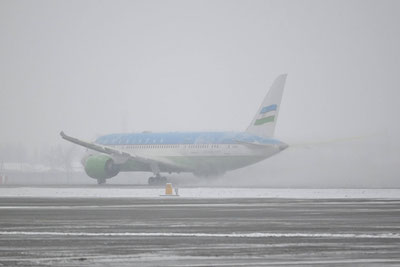 Изрображение 'Глава Узбекистана отбыл в Токио'