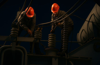 Изрображение 'В ближайшие пять дней в некоторых махаллях Алмазарского района возможны отключения света'