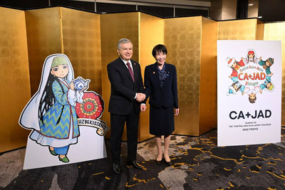 '"Кучлар бирлаштирилса, тоғларни ҳам ўз ўрнидан силжитиш мумкин"'ning rasmi