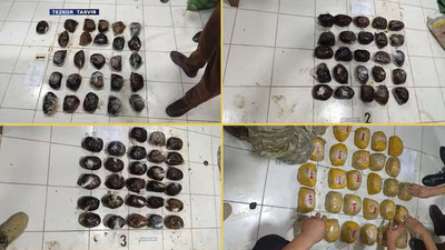 'Тожикистондан олиб келинаётган 100 кгдан ортиқ наркотик модда “манзилга етолмади”'ning rasmi