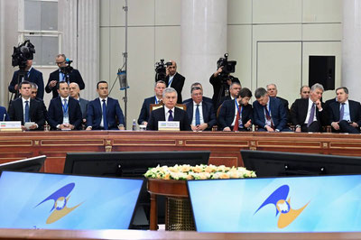 Изрображение 'Президент Узбекистана принял участие в саммите ЕАЭС в Санкт-Петербурге'