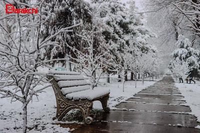 Image of 'Today, snow is possible in some areas.'