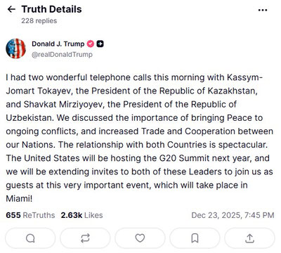 Изрображение 'Дональд Трамп сообщил о намерении пригласить глав Узбекистана и Казахстана на саммит G20'