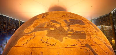 Изрображение 'Глобус, созданный Беруни тысячу лет назад, восстановлен в Центре исламской цивилизации'