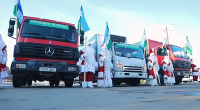 Изрображение 'Президентские подарки доставляются в регионы'