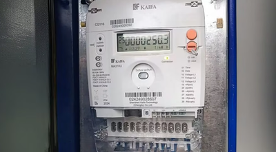 Изрображение 'В Узбекистане в декабре выявлено незаконное использование электроэнергии почти на 29 млрд сумов'