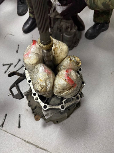 Image of '2.3 kg of synthetic narcotic substance being imported from Russia was seized.'