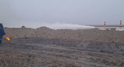 Изрображение 'На новой скважинe месторождения «Муйнок» получен промышленный приток природного газа'