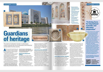 'BBC History Extra: “Butun dunyo uchun mayoq”'ning rasmi