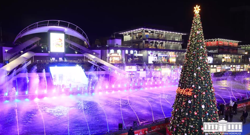 Изрображение 'Синоптики сообщили о погоде на новогодних выходных'