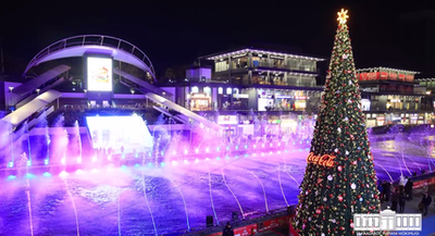 Изрображение 'Синоптики сообщили о погоде на новогодних выходных'