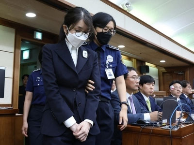 Image of 'The former first lady is accused of a crime related to corruption.'