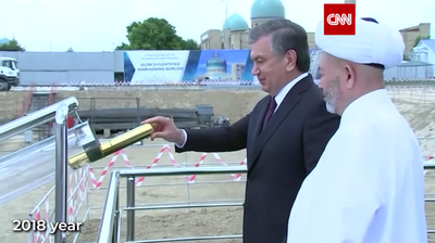 Image of 'CNN television channel is planning to tell a story about the Center of Islamic Civilization in its New Year's broadcast program.'