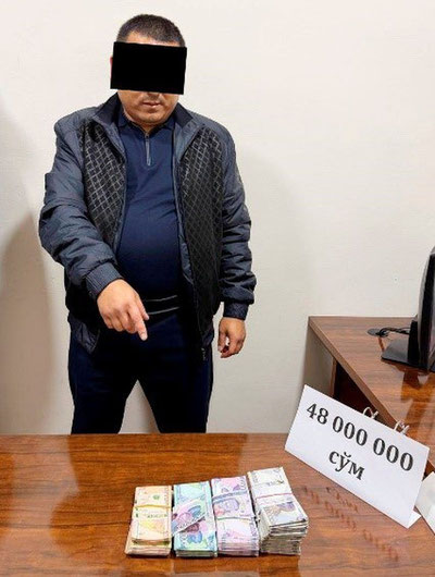 Изрображение 'В Фергане раскрыты незаконные действия помощника судебного исполнителя'